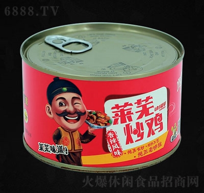 魯香齋萊蕪炒雞香辣味4