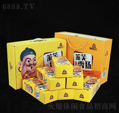 魯香齋萊蕪香腸125克