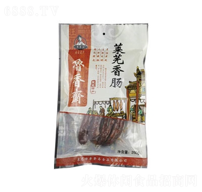魯香齋萊蕪香腸250克