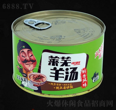 魯香齋萊蕪羊湯罐頭40