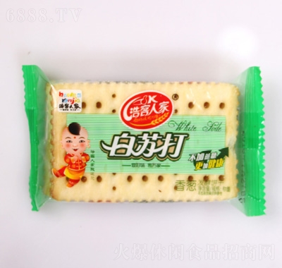ƿ˼ҰK[ζl