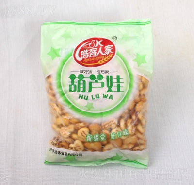 ƿ˼ҺJg300g