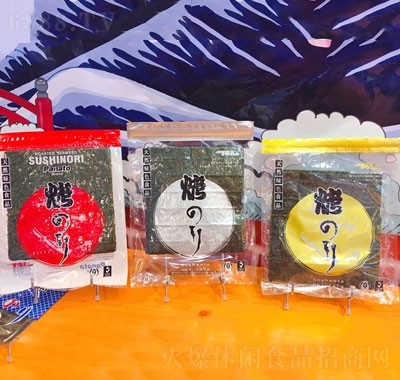丁布兒烤海苔