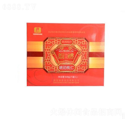 博匯琥珀核桃禮盒
