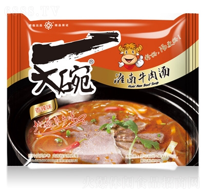 一大碗淮南牛肉湯袋裝香