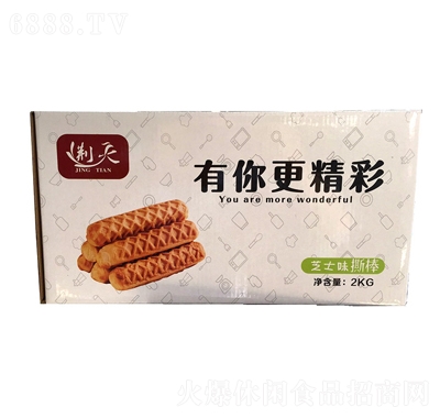 G֥ʿζ˺4kg