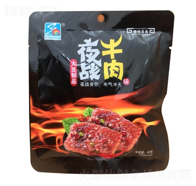 쳱ҹţƬ40g