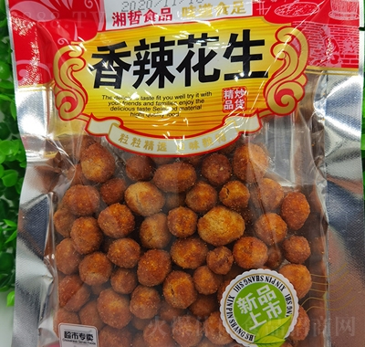 湘哲香辣花生