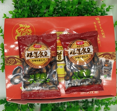 湘哲西瓜子