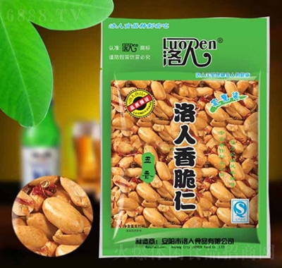 洛人香脆仁五香花生