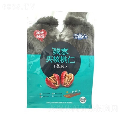 ѩɏɽEA500g