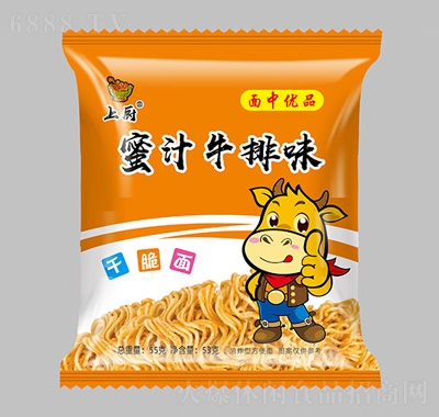 ϏNɴ֭ţζ55g