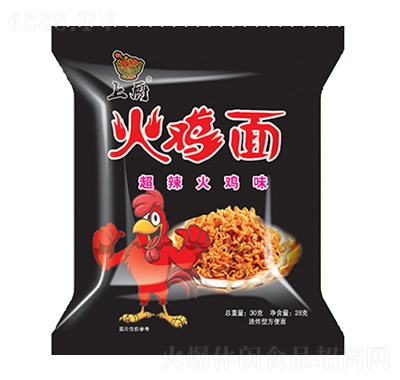 ϏNu泬uζ30g
