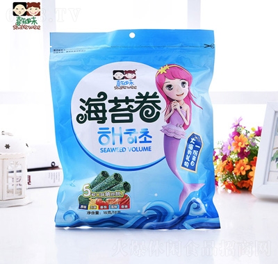 喜知味海苔卷5種口味