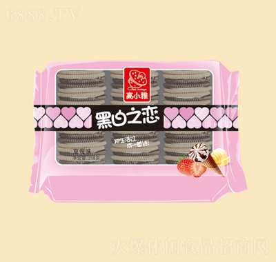 Сźڰ֮٣ݮζA218g