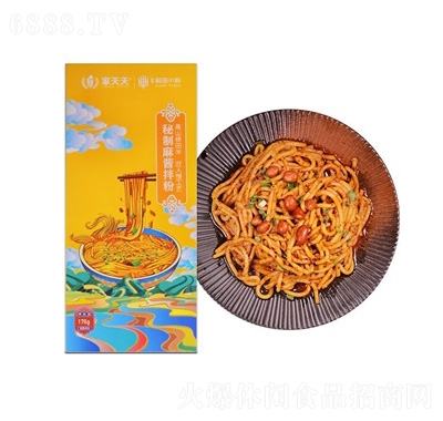 家天天秘制麻醬拌粉米粉