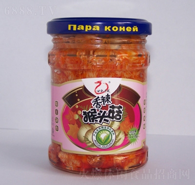o(j)^^175g