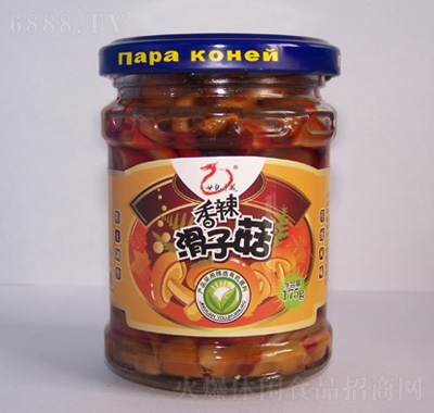 o(j)ӹ^175g