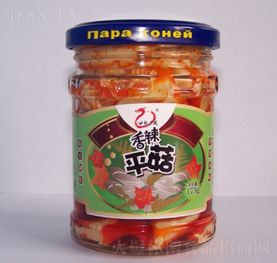 o(j)ƽ^175g