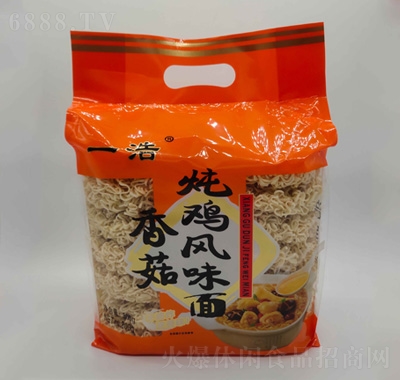 һ㹽uLζ800g