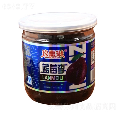 ������{ݮ��300g