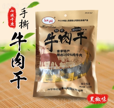 tdL(fng)ţ150g