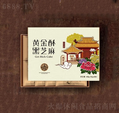 益錦黑芝麻酥