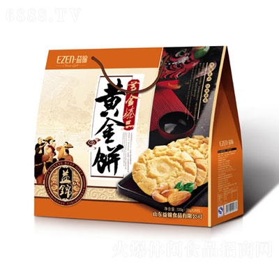 益錦黃金餅