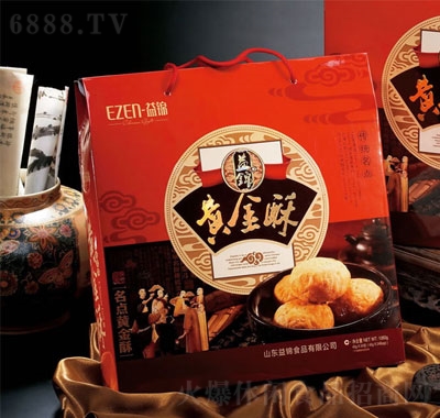 益錦黃金酥C款禮盒