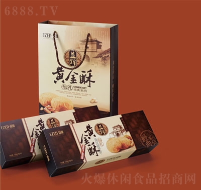 益錦黃金酥福禮