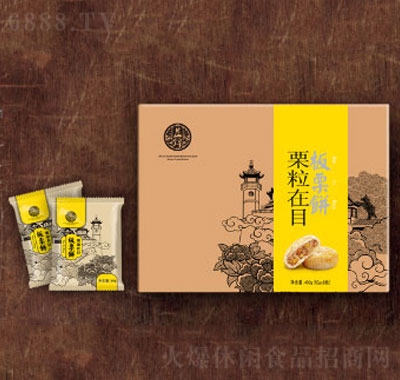 益錦栗粒在目板栗餅