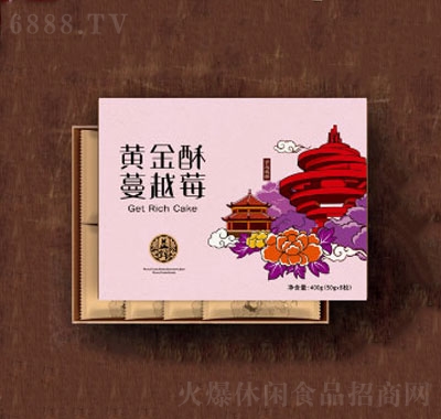 益錦蔓越莓酥