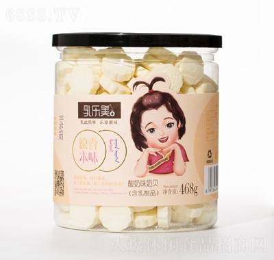 阷(l)ؐζ468