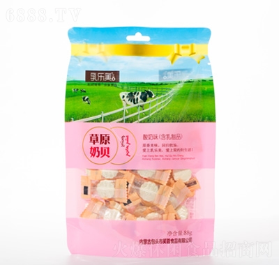 阷(l)ţؐζ88