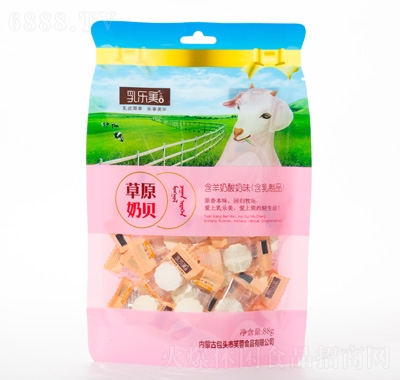 阷(l)ؐζ88