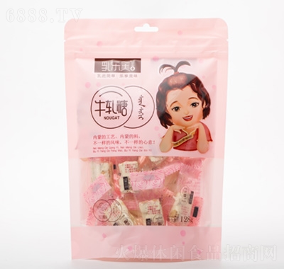 阷(l)ţ܈?zh)õ?2