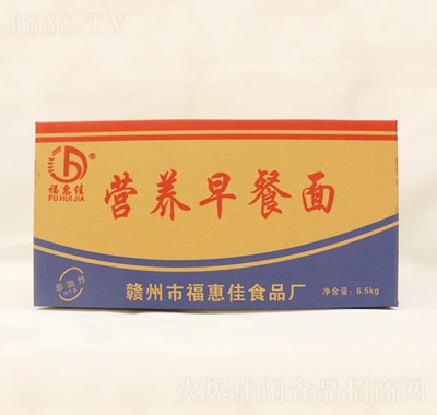 ݼѠIB(yng)淽4500