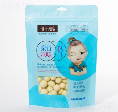 �阷���̶�����ζ250��