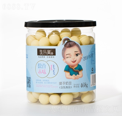 �阷���̶�����ζ468��