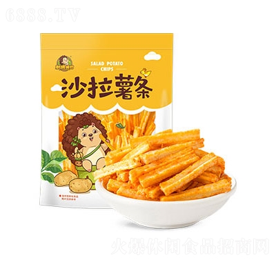 刺猬阿甘沙拉薯條150
