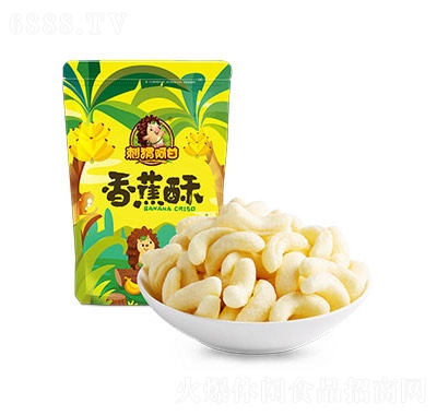 刺猬阿甘香蕉酥75g