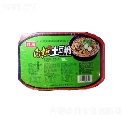 �ΏN�ԟ�������