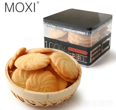 MOXIL
