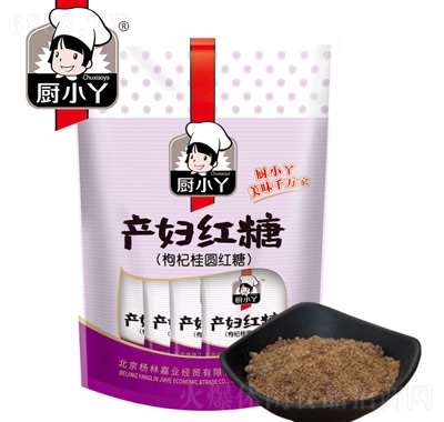 廚小丫產婦紅糖200g