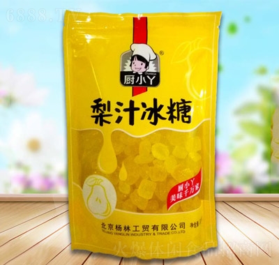 廚小丫梨汁冰糖
