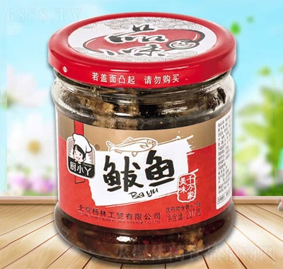 廚小丫鲅魚罐頭207g