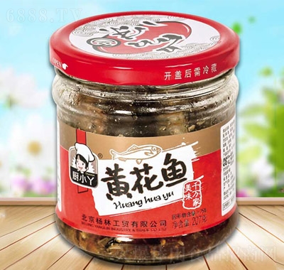 廚小丫黃花魚罐頭207g