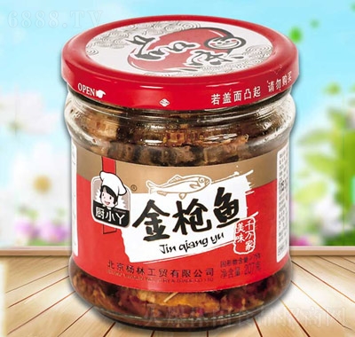 廚小丫金槍魚罐頭207g