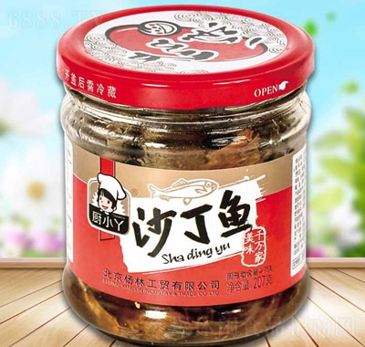 廚小丫沙丁魚罐頭207g