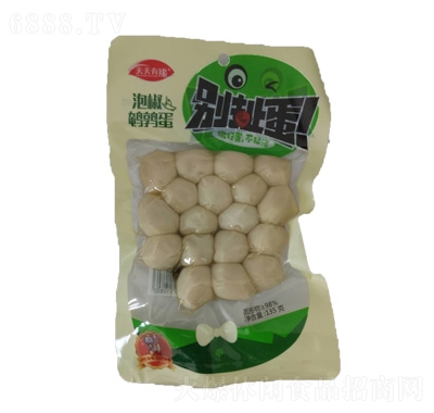 о18öoݽg135g